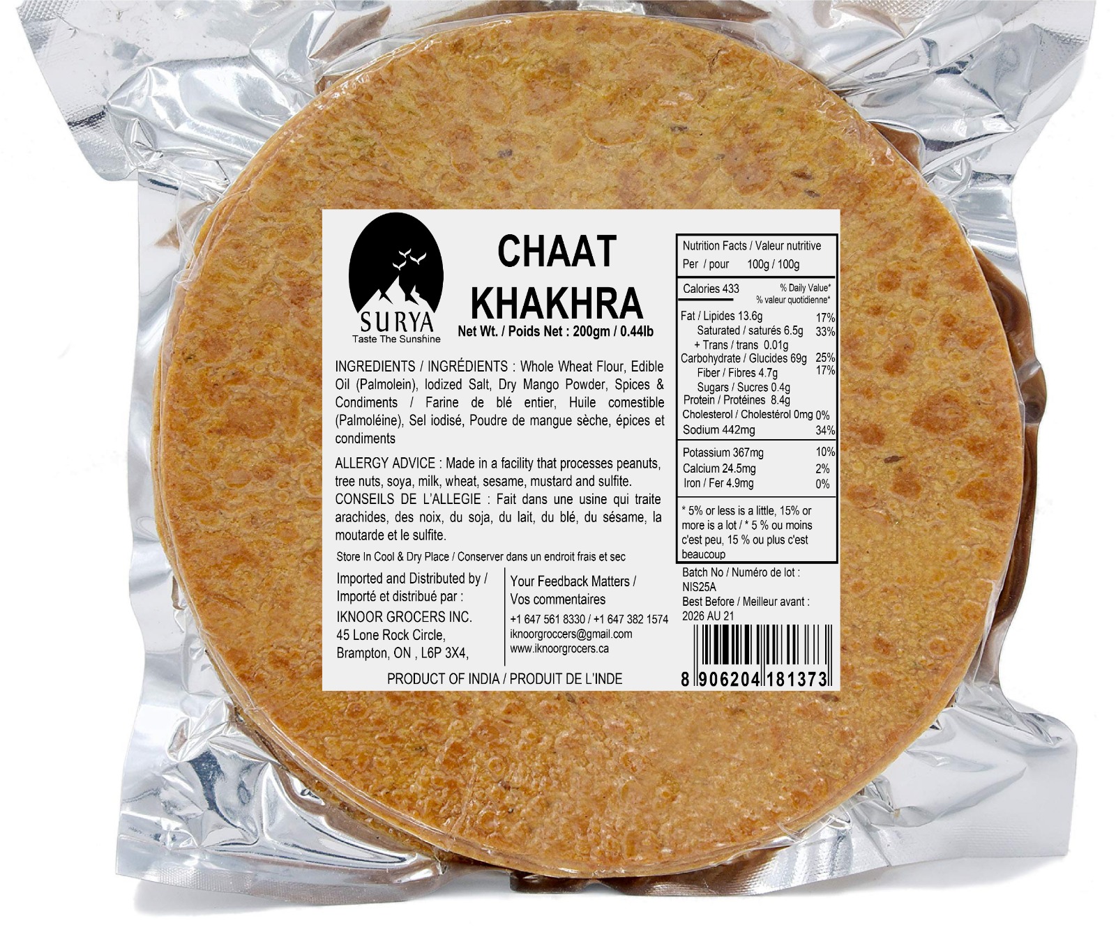 Chaat Khakhra