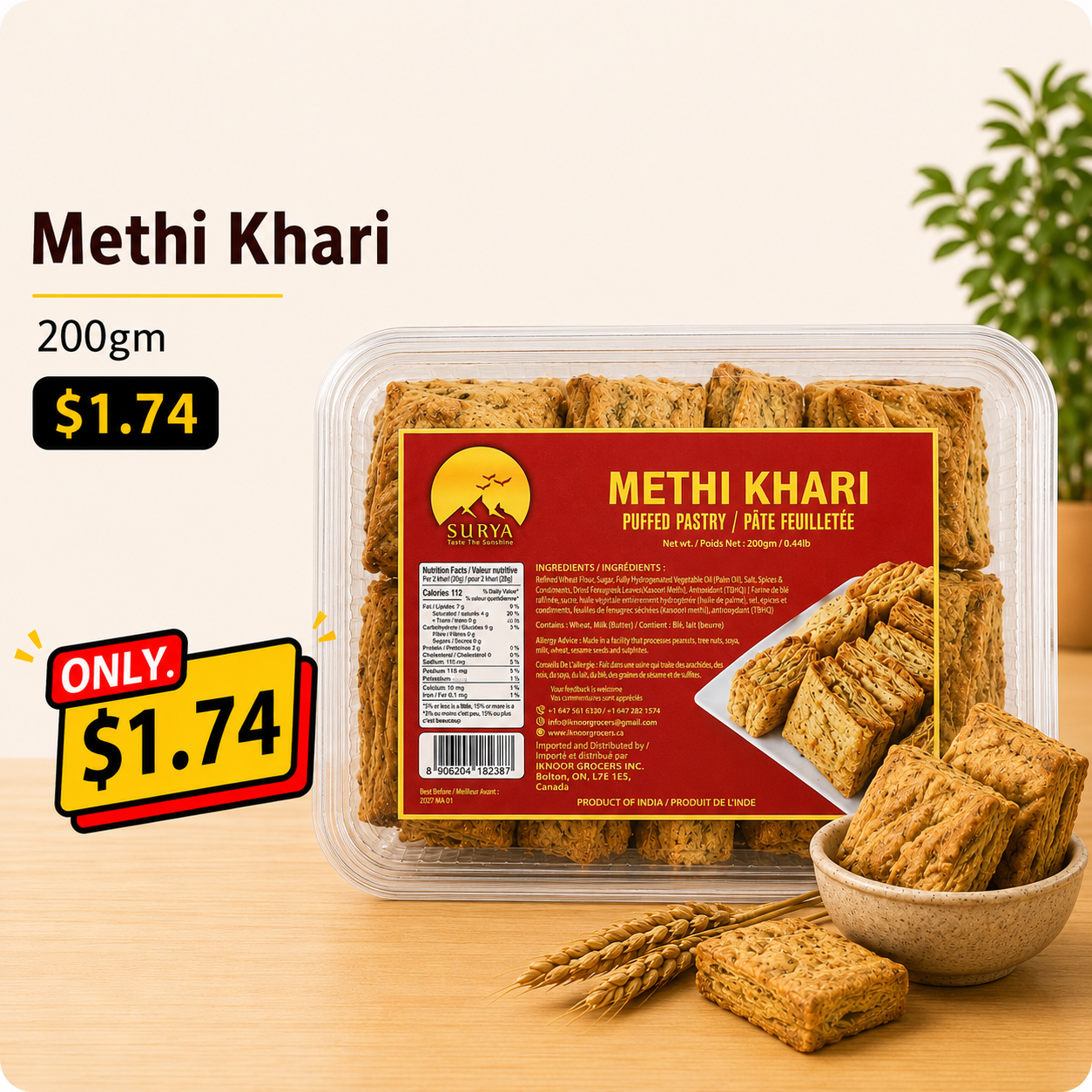 Methi Khari