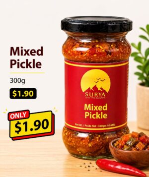 Mixed Pickle